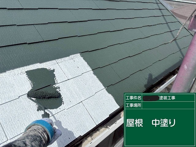 明石市の戸建て　屋根の中塗り